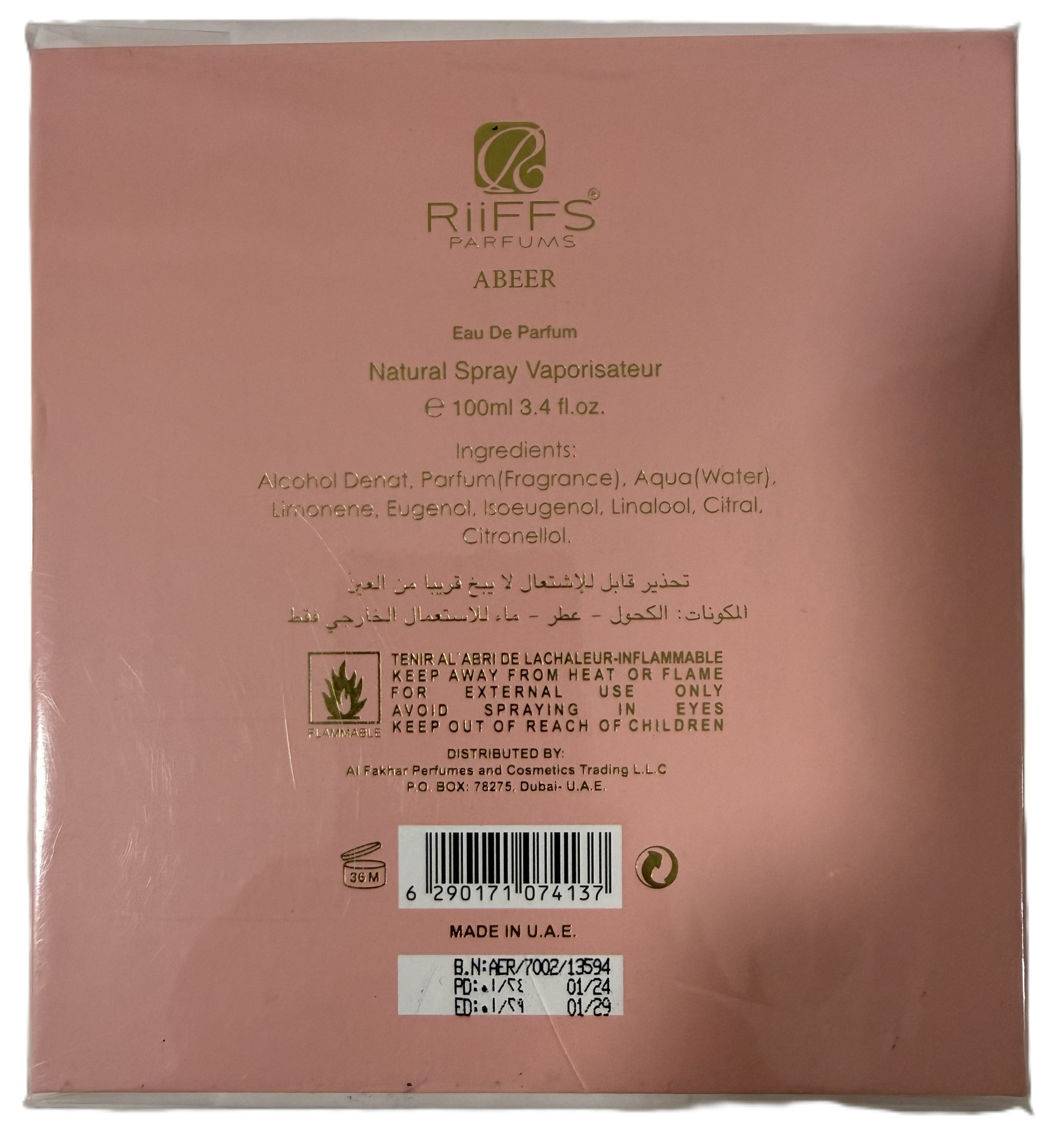 Perfume Abeer De Riiffs 100 Ml - Eau De Parfum Para Mujer - Imagen 3