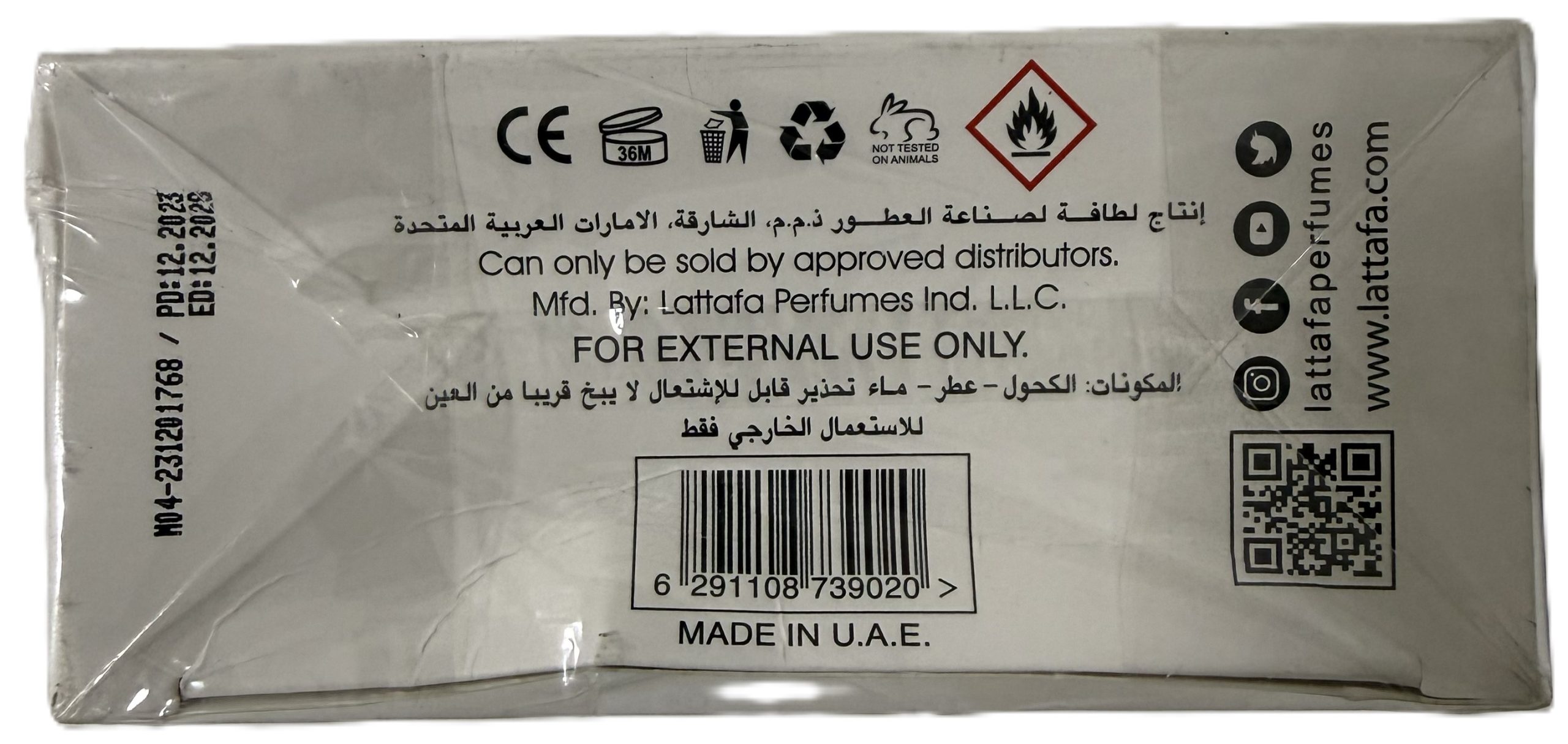 Perfume Lattafa Qaed Al Fursan Unlimited Eau De Parfum 90ml - Imagen 4